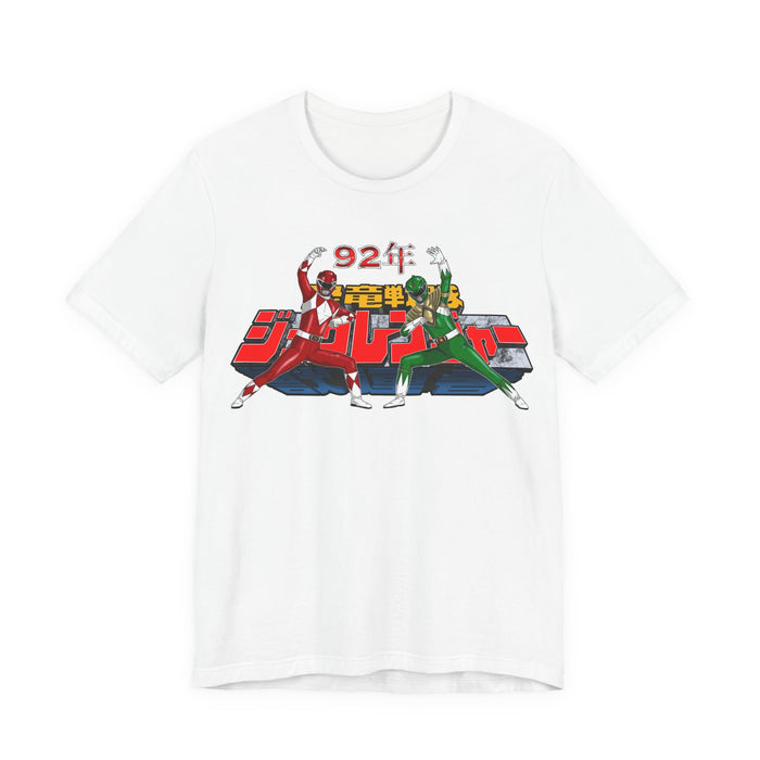 Zyuranger 1992 Tee Super Sentai T Shirt Custom Graphic Art Cosplay Shirts Rangers Retro Vintage 90s