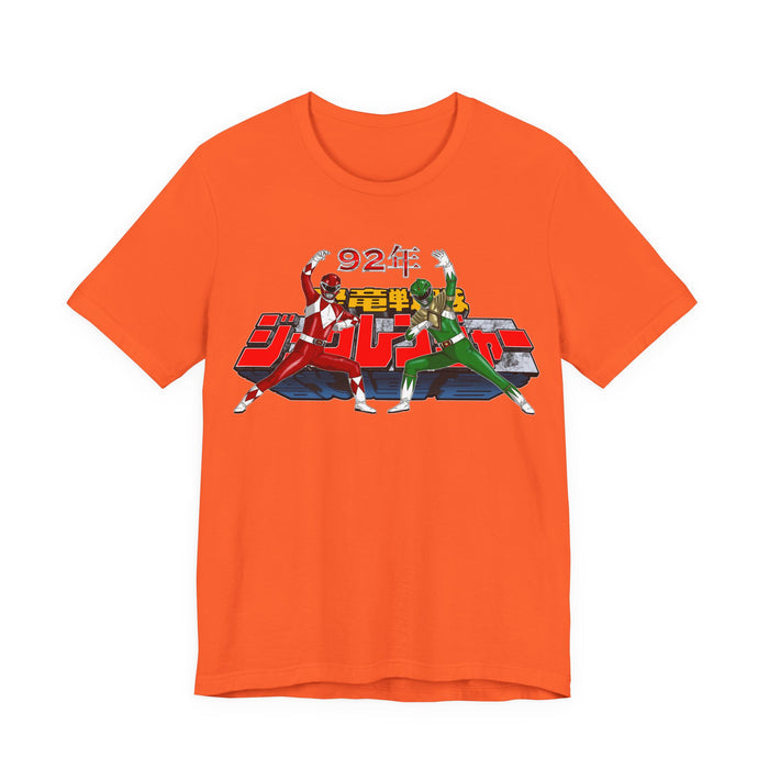 Zyuranger 1992 Tee Super Sentai T Shirt Custom Graphic Art Cosplay Shirts Rangers Retro Vintage 90s
