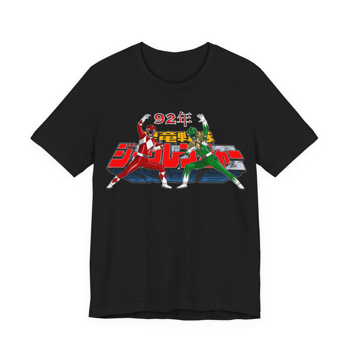 Zyuranger 1992 Tee Super Sentai T Shirt Custom Graphic Art Cosplay Shirts Rangers Retro Vintage 90s