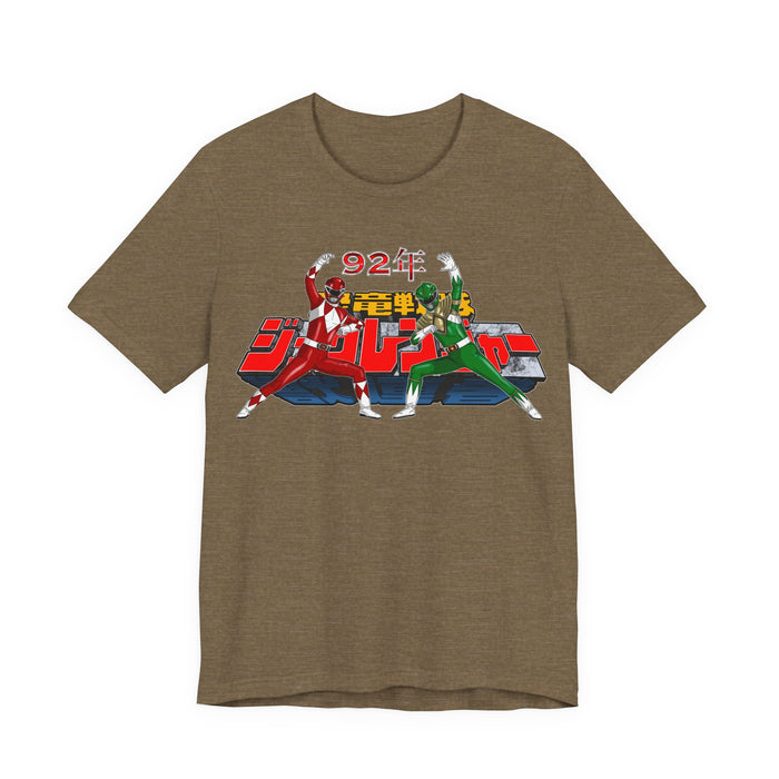 Zyuranger 1992 Tee Super Sentai T Shirt Custom Graphic Art Cosplay Shirts Rangers Retro Vintage 90s