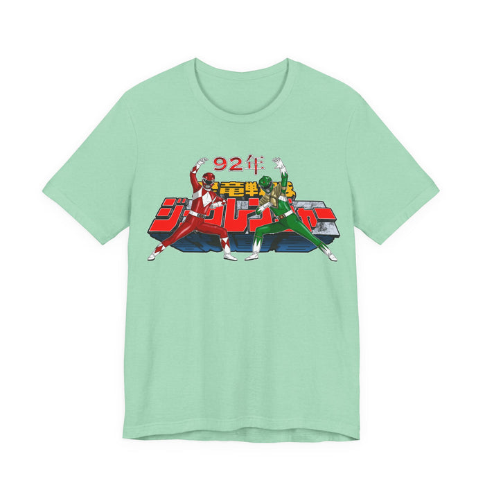 Zyuranger 1992 Tee Super Sentai T Shirt Custom Graphic Art Cosplay Shirts Rangers Retro Vintage 90s