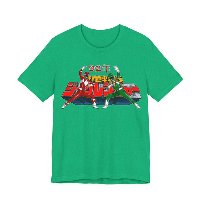 Zyuranger 1992 Tee Super Sentai T Shirt Custom Graphic Art Cosplay Shirts Rangers Retro Vintage 90s