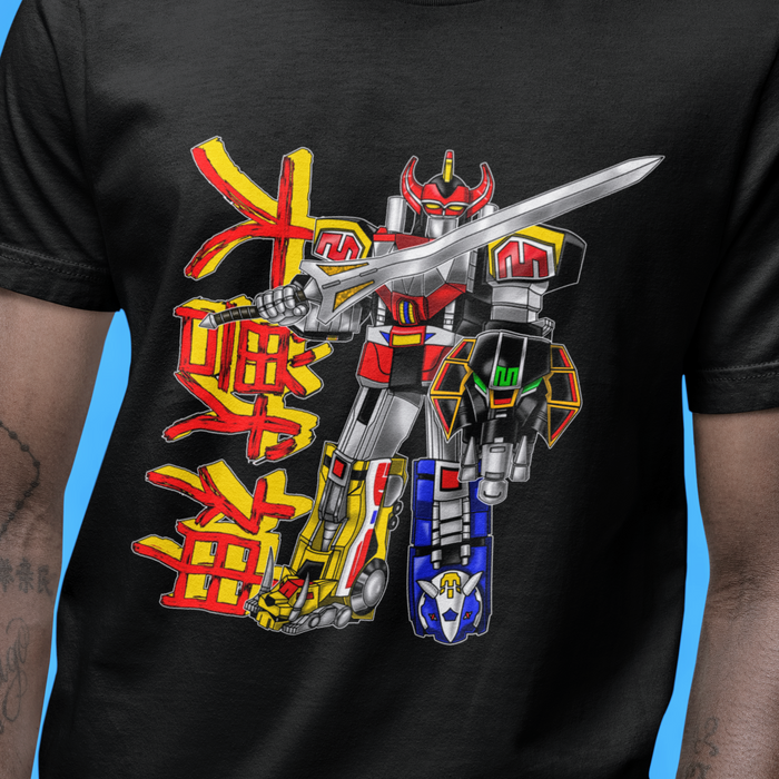 Zyuranger Daizyujin Tee Custom Graphic Art Cosplay Shirts Rangers Retro Vintage 90s