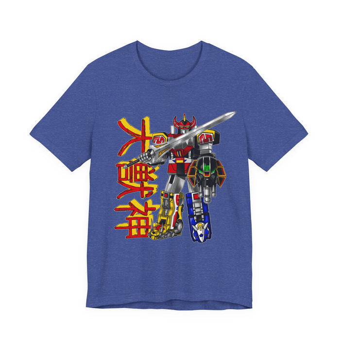 Heather True Royal / S