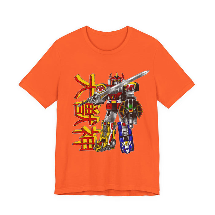 Zyuranger Daizyujin Tee Custom Graphic Art Cosplay Shirts Rangers Retro Vintage 90s