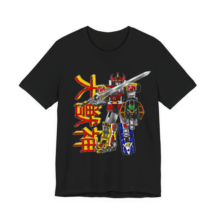 Zyuranger Daizyujin Tee Custom Graphic Art Cosplay Shirts Rangers Retro Vintage 90s