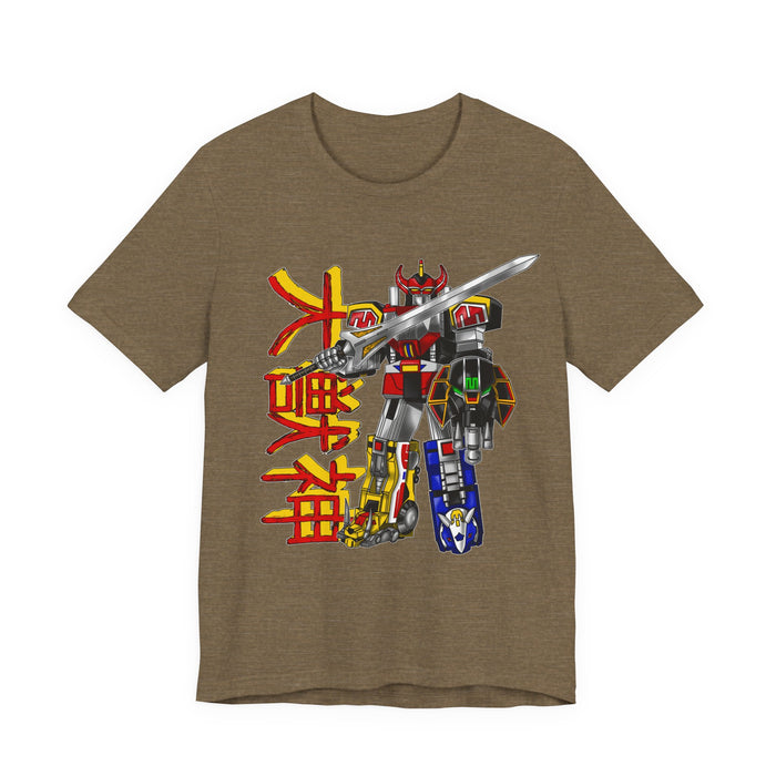 Zyuranger Daizyujin Tee Custom Graphic Art Cosplay Shirts Rangers Retro Vintage 90s