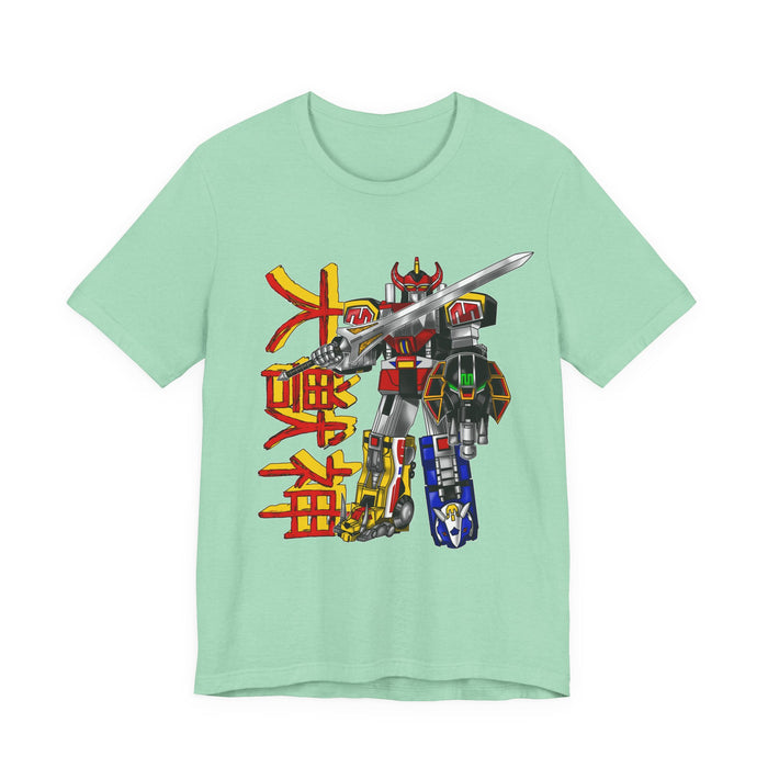 Zyuranger Daizyujin Tee Custom Graphic Art Cosplay Shirts Rangers Retro Vintage 90s