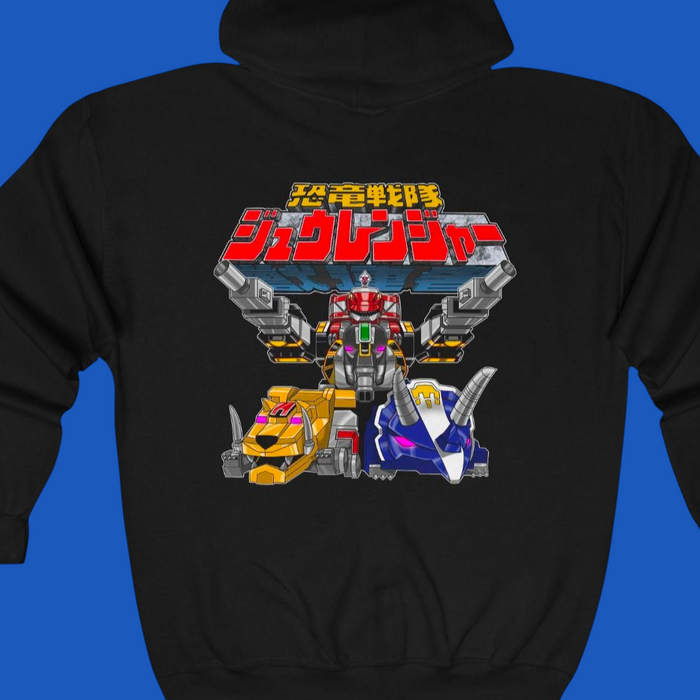 Zyuranger Daizyujun Full Zip Hoodie Custom Graphic Art Cosplay Shirts Rangers Retro Vintage 90s