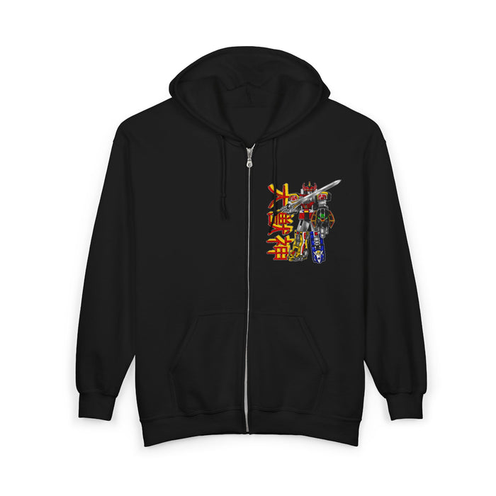 Zyuranger Daizyujun Full Zip Hoodie Custom Graphic Art Cosplay Shirts Rangers Retro Vintage 90s