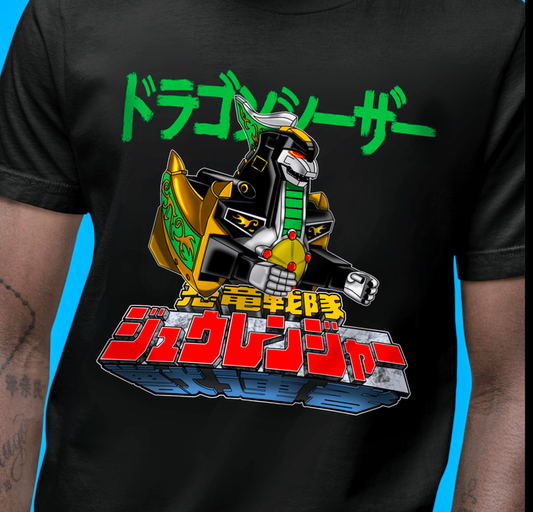 Super Sentai Inspired Zyuranger Green dragon Ranger T shirt featuring Dragonzord and logo