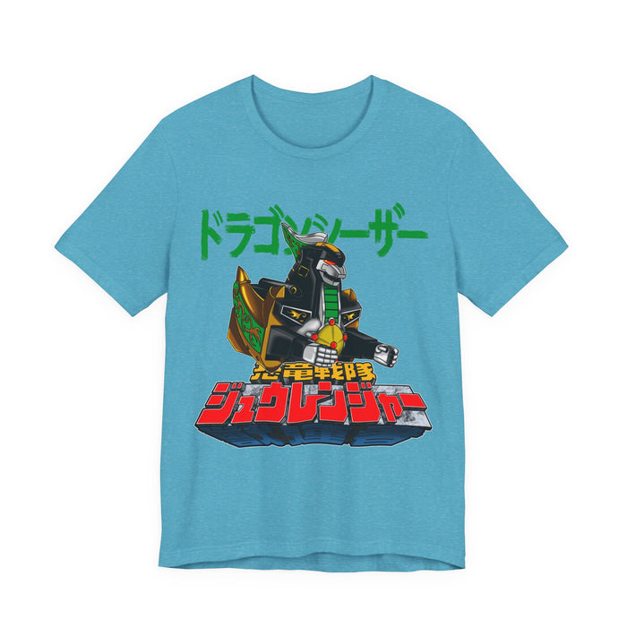 Heather Aqua / S