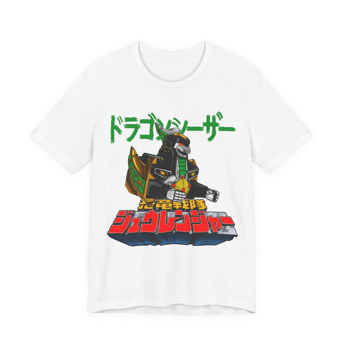 Zyuranger Dragon Ceasar Tee Super Sentai T Shirt Custom Graphic Art Cosplay Shirts Rangers Retro Vintage 90s