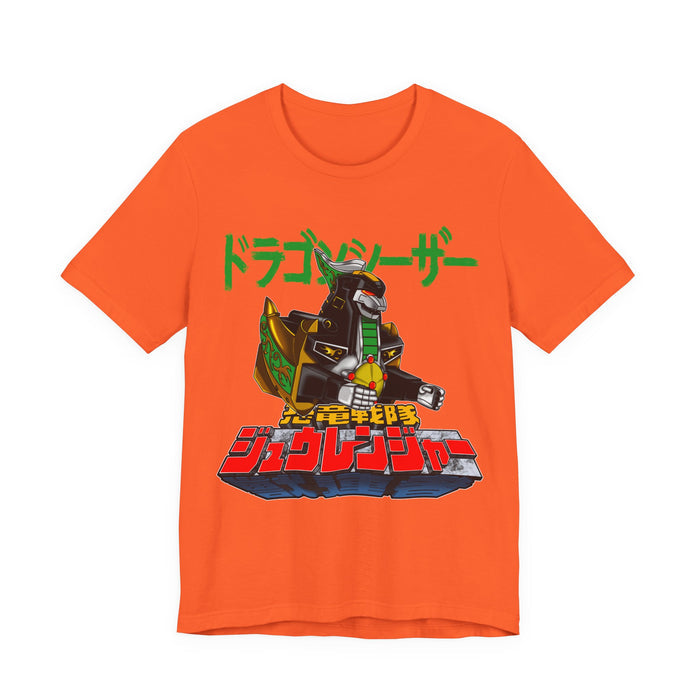 Zyuranger Dragon Ceasar Tee Super Sentai T Shirt Custom Graphic Art Cosplay Shirts Rangers Retro Vintage 90s