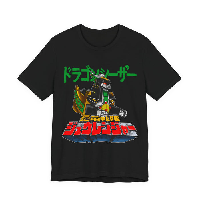Zyuranger Dragon Ceasar Tee Super Sentai T Shirt Custom Graphic Art Cosplay Shirts Rangers Retro Vintage 90s