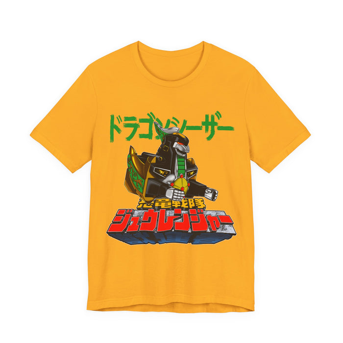 Zyuranger Dragon Ceasar Tee Super Sentai T Shirt Custom Graphic Art Cosplay Shirts Rangers Retro Vintage 90s