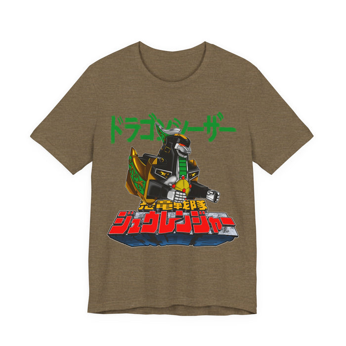 Zyuranger Dragon Ceasar Tee Super Sentai T Shirt Custom Graphic Art Cosplay Shirts Rangers Retro Vintage 90s