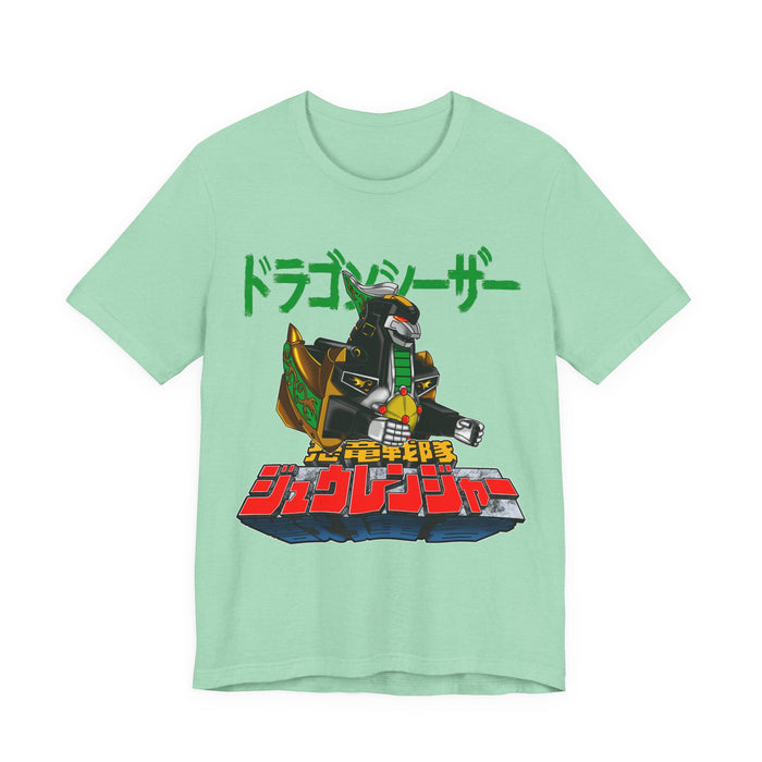 Zyuranger Dragon Ceasar Tee Super Sentai T Shirt Custom Graphic Art Cosplay Shirts Rangers Retro Vintage 90s