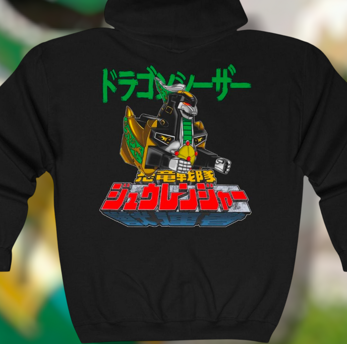 Super Sentai Inspired Zyuranger / power rangers  Green / Dragon ranger zip up hoodie