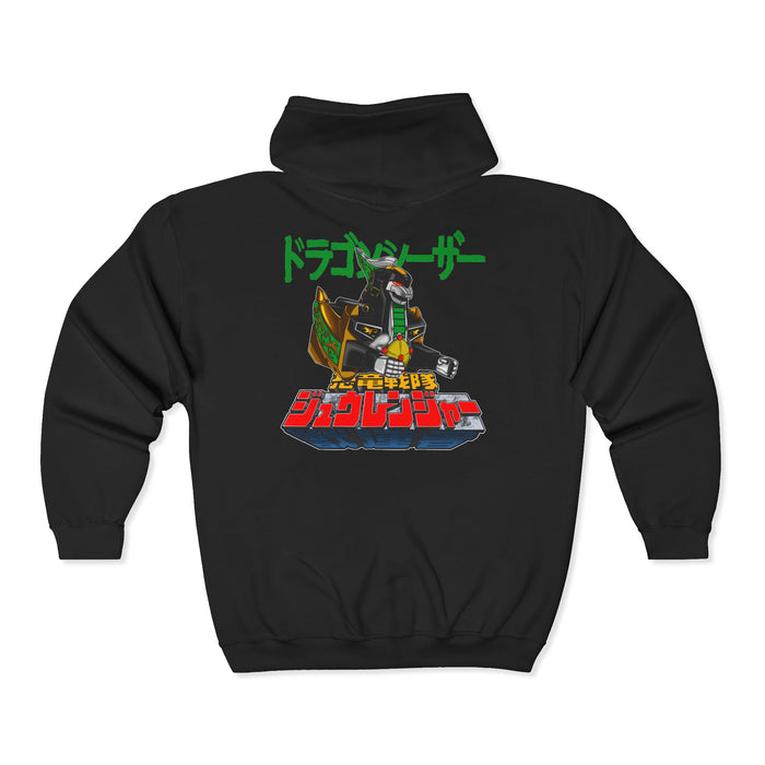 Zyuranger Dragon Ranger Full Zip Hoodie Super Sentai T Shirt Custom Graphic Art Cosplay Shirts Rangers Retro Vintage 90s