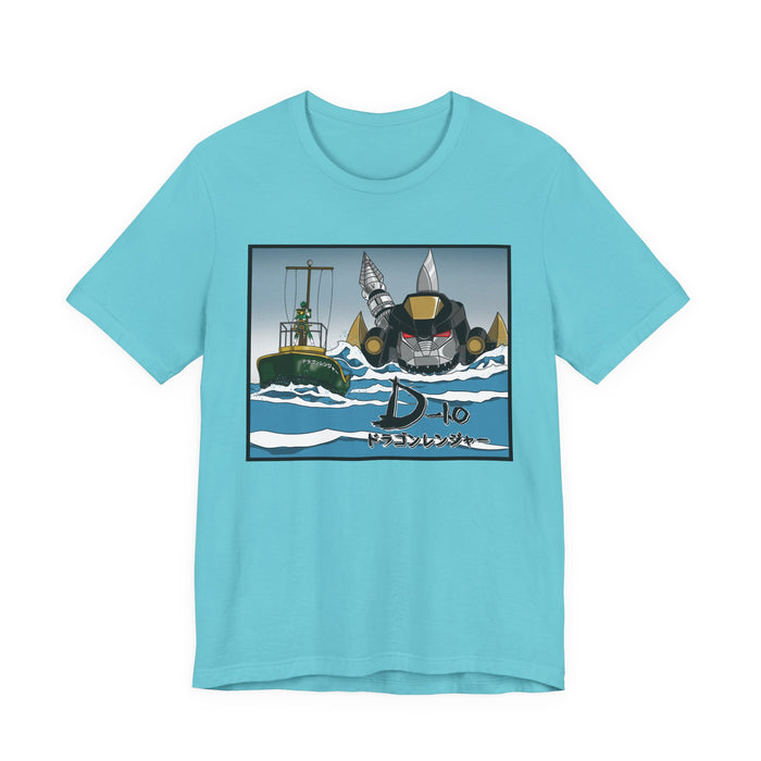 Turquoise / S