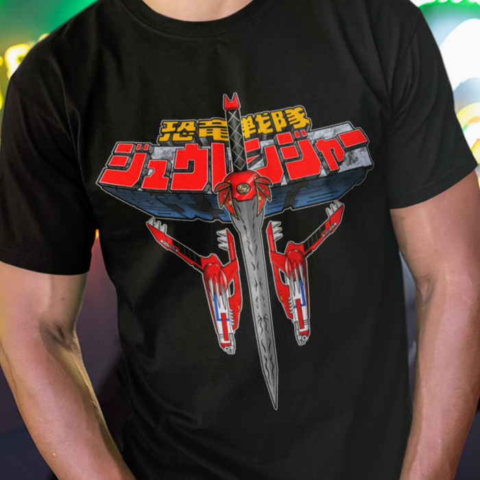 Super Sentai Inspired Zyuranger T shirt featuring 2 blasters and the red rangers sword down the middle in front of logo