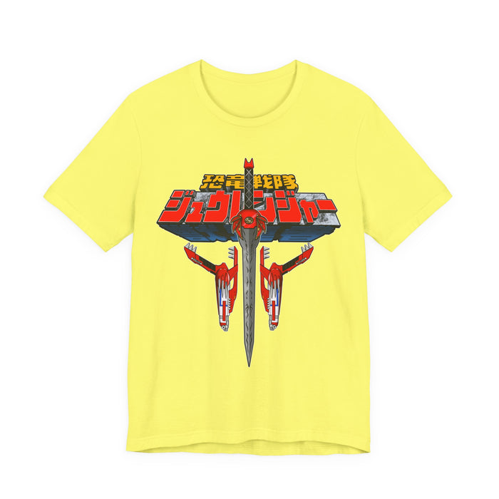Zyuranger Gear Tee Super Sentai T Shirt Custom Graphic Art Cosplay Shirts Rangers Retro Vintage 90s