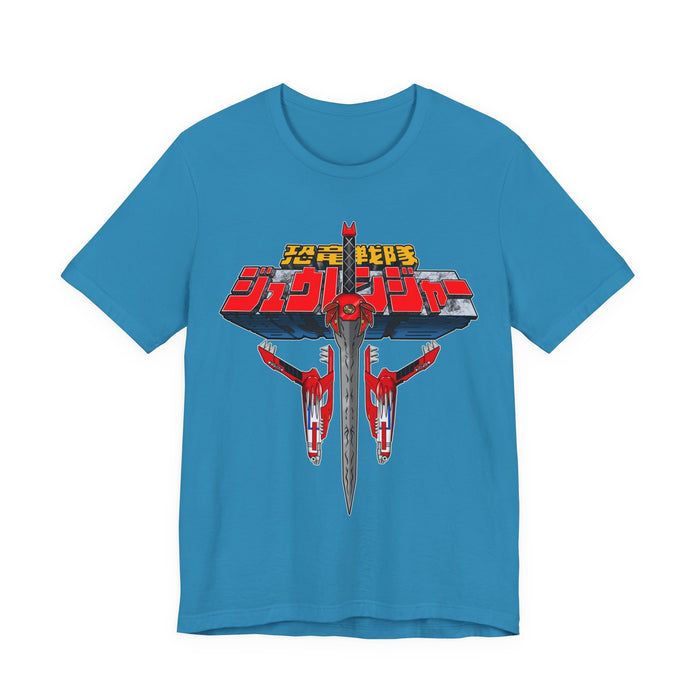 Zyuranger Gear Tee Super Sentai T Shirt Custom Graphic Art Cosplay Shirts Rangers Retro Vintage 90s