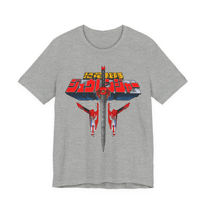 Zyuranger Gear Tee Super Sentai T Shirt Custom Graphic Art Cosplay Shirts Rangers Retro Vintage 90s