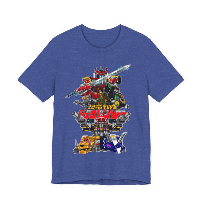 Heather True Royal / S