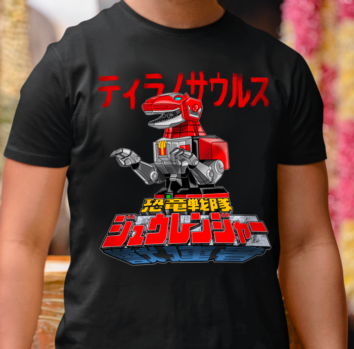 Super Sentai Inspired Zyuranger T shirt featuring Red ranger Trex megazord