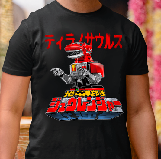 Super Sentai Inspired Zyuranger T shirt featuring Red ranger Trex megazord