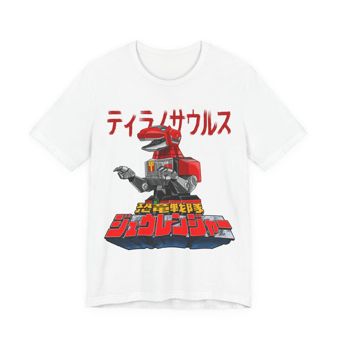 Zyuranger Tyrannosaurus Tee Super Sentai T Shirt Custom Graphic Art Cosplay Shirts Rangers Retro Vintage 90s