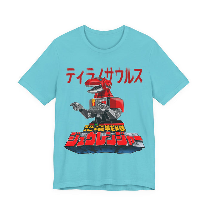 Zyuranger Tyrannosaurus Tee Super Sentai T Shirt Custom Graphic Art Cosplay Shirts Rangers Retro Vintage 90s