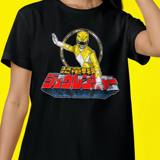 Zyuranger Yellow Ranger Tee Super Sentai T Shirt Custom Graphic Art Cosplay Shirts Rangers Retro Vintage 90s