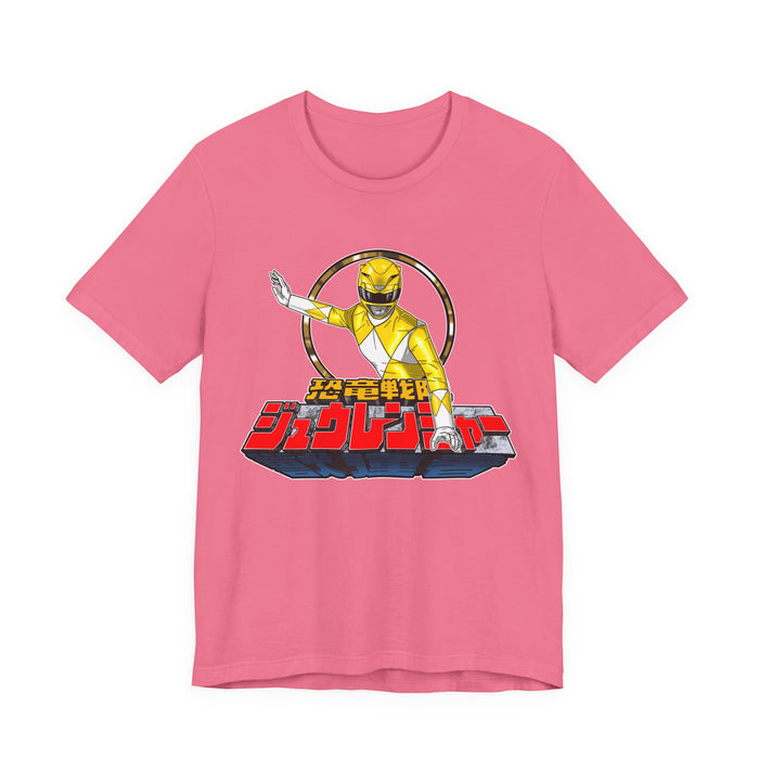 Charity Pink / S