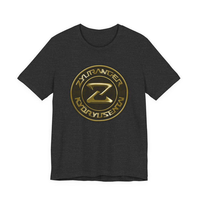 Dark Grey Heather / S